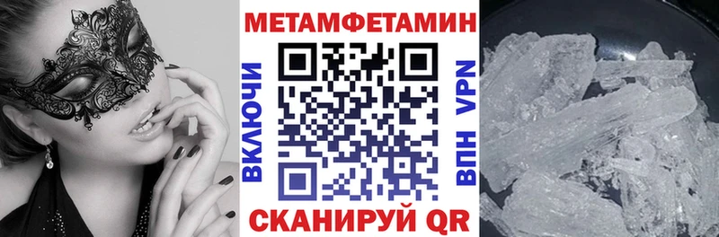 АМФ 97% Орёл
