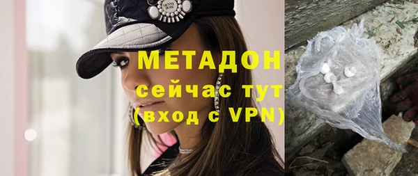 Альфа ПВП Аркадак