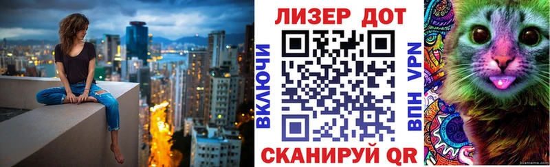 Марки 25I-NBOMe 1500мкг сколько стоит Орёл