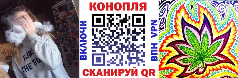 Бошки Шишки марихуана  Орёл 